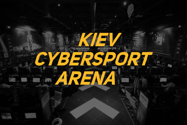 Kiev Cybersport Arena