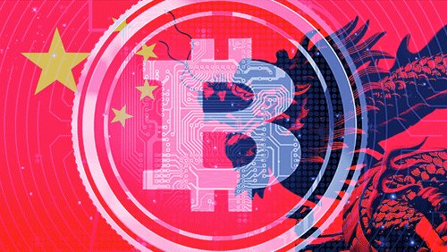 PBoC plans to continue on-site inspections of Chinese bitcoin exchanges