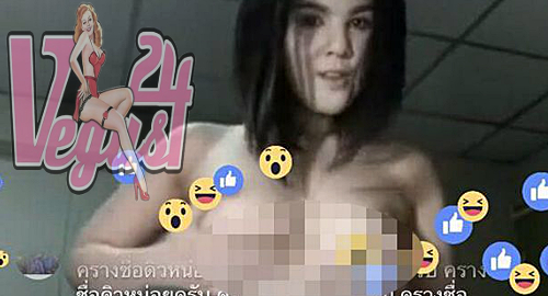 thai-stripper-facebook-live-gambling-site