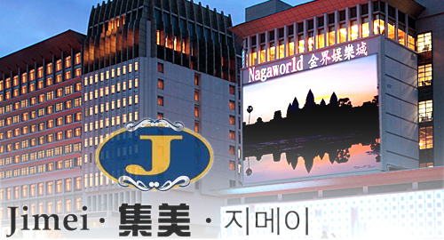 jimei-junket-nagaworld