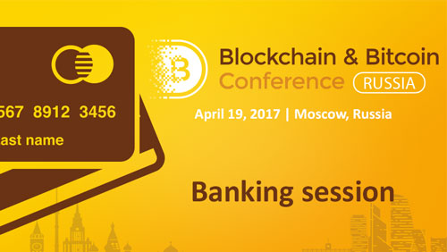 Russian bankers to discuss blockchain application on April 19