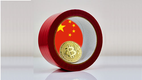 Lack of AML regulation blocks bitcoin from achieving legal status in China
