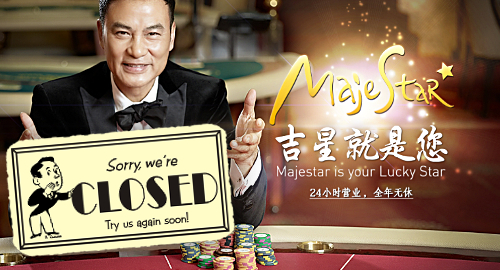 majestar-jeju-casino-closing