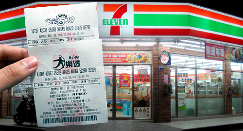 taiwan-lottery-stores-outnumber-7-11