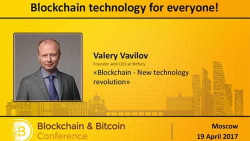 Valery Vavilov, CEO of the legendary BitFury Group to report at Blockchain & Bitcoin Conference