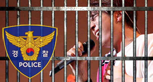 south-korea-singer-jailed-online-gambling