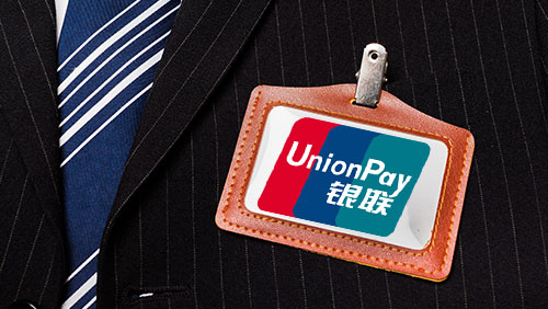 UnionPay withdrawals in Macau to require ID, face recognition checks