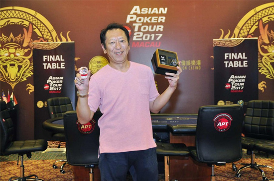 APT Macau 2017 final wrap! Tetsuya Tsuchikawa wins APT player of the series 