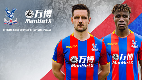 ManBetX announced as the new shirt sponsor of Crystal Palace Football Club