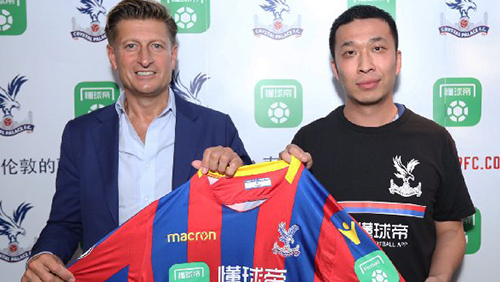 Ground-breaking partnership announced as Dongqiudi are revealed as Crystal Palace Football Club’s first ever shirt sleeve sponsor