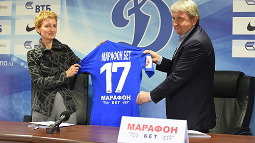 Marathonbet to become Official Sponsor of Dynamo Moscow FC