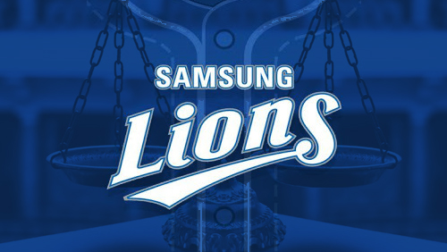 Samsung Lions pitcher loses appeal in illegal online gambling case
