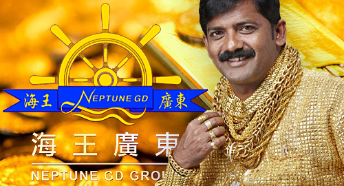 neptune-junket-name-change-rich-goldman