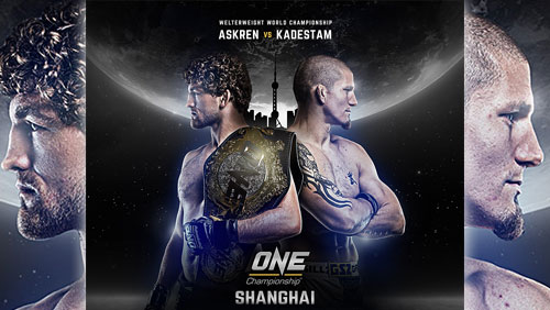 ONE championship announces full bout card for inaugural event in Shanghai