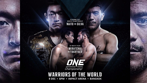 Yoshitaka Naito to defend one strawweight world championship against Alex Silva at ONE: Warriors of the World