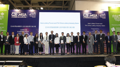 Asia Lottery Expo & Forum 2018 to make its debut