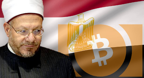 egypt-bitcoin-cryptocurrency-fatwa