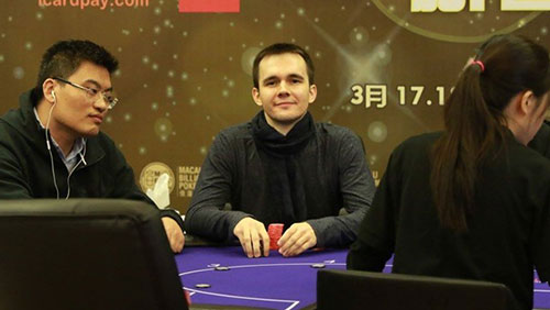 Mikita Badziakouski takes down High Roller tournament at MPC28