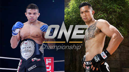 COMPLETE CARD ANNOUNCED AT ONE: IRON WILL SET FOR 24 MARCH IN BANGKOK