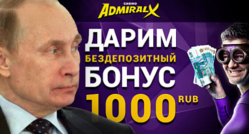 russia-youtube-online-casino-videos
