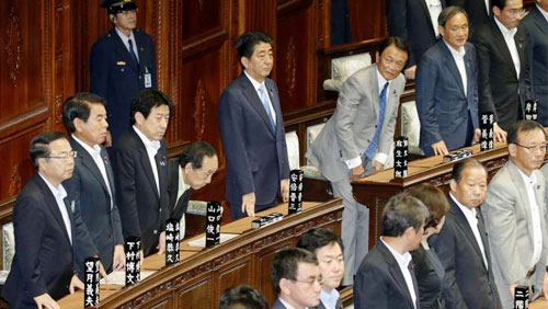 IR bill in Japan under final deliberations