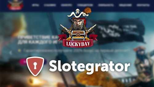 LuckyBay – online casino with gambling software from Slotegrator