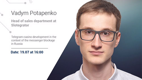 Vadym Potapenko in the Login Casino program “Meeting with an expert”