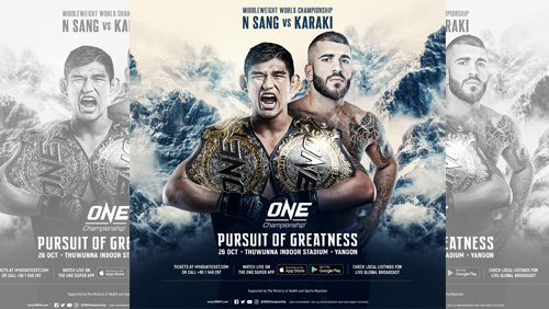 AUNG LA N SANG TO DEFEND ONE MIDDLEWEIGHT WORLD CHAMPIONSHIP AGAINST MOHAMMAD KARAKI