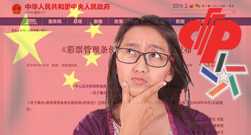 china-online-lottery-mixed-messages