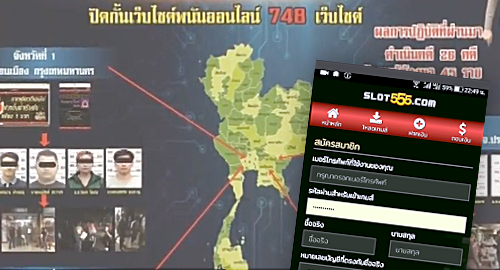thailand-slot555-illegal-online-casino