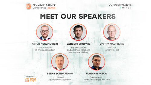 Blockchain & Bitcoin Conference Belarus in October: What will keynote speakers talk about?