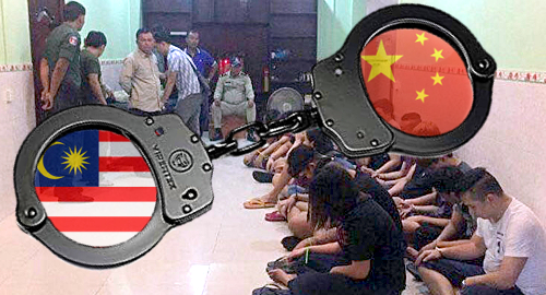 cambodia-illegal-online-gambling-bust