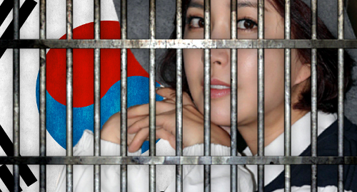 south-korea-kpop-star-casino-gambling-charges