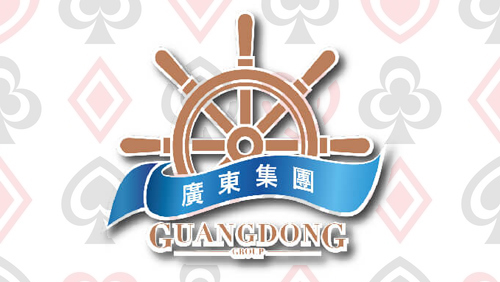 Guangdong Group takes VIP service to Naga 2