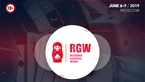 Russian Gaming Week 2019: ticket sale kicks off