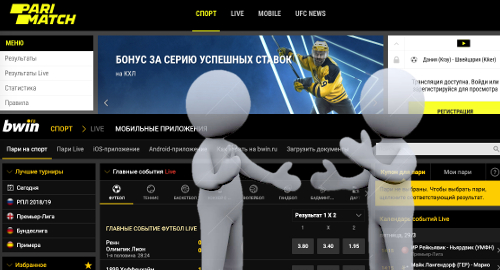 bwin-russia-parimatch-online-betting