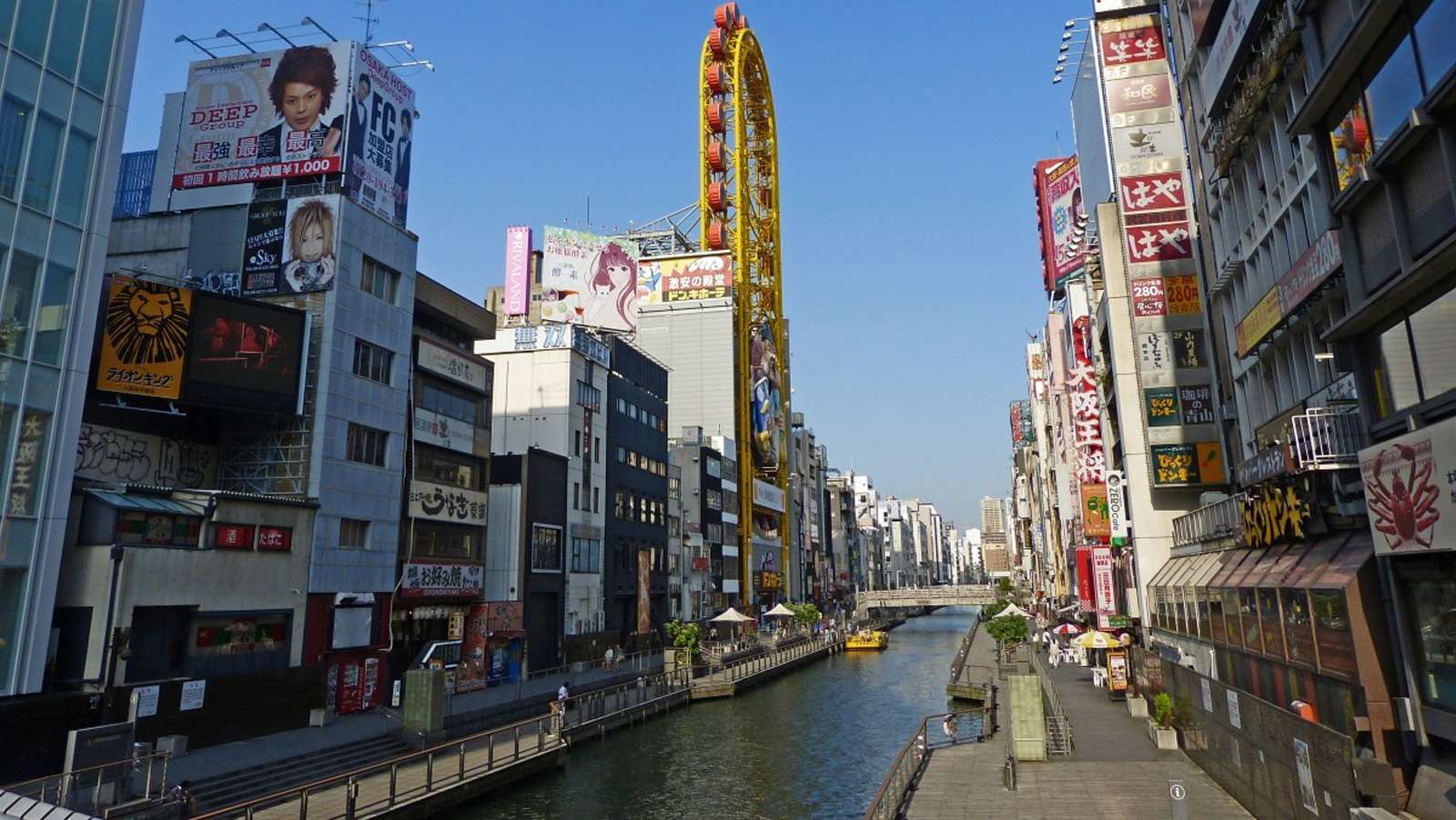 Osaka won't choose a casino partner until next year