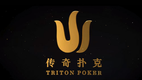 triton-poker-series-returns-to-montenegro-with-ten-events-and-more-new-formats