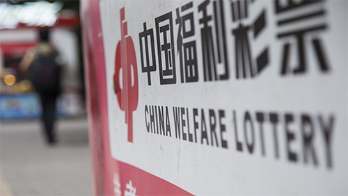 china-lottery-sales-decline-sharply-following-positive-january