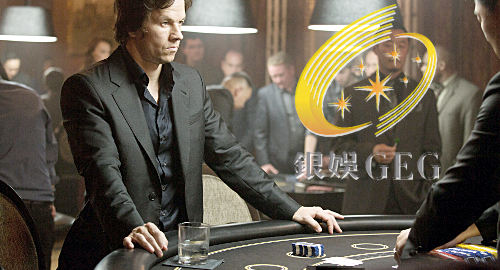 galaxy-entertainment-casinos-unlucky-vip-gamblers