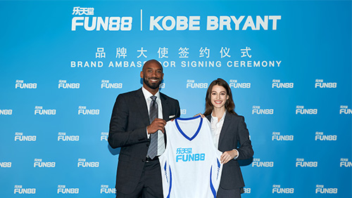 FUN88 signs basketball legend Kobe Bryant as brand ambassador