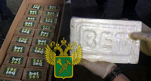 russia-bet365-logo-cocaine-seizure