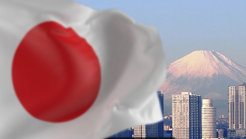 International Tourism Department created to help Japan IR process