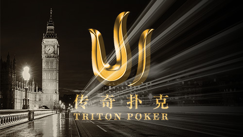 triton-million-london-22-confirmed-and-rising