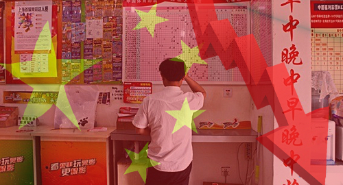 china-sports-lottery-sales-slump