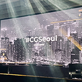 All the big announcements from CoinGeek Seoul