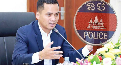 cambodia-government-minister-online-gambling-allegations