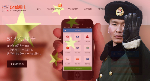 china-police-raid-online-gambling-credit-card