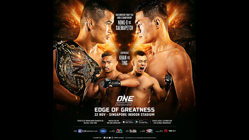 nong-o-gaiyanghadao-to-defend-one-bantamweight-muay-thai-world-title-against-saemapetch-fairtex