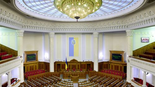 ukraine-parliament-to-consider-six-new-gambling-bills